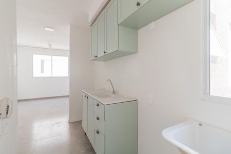 Apartamento à venda com 42m², 2 quartos e 1 vaga Apartamento à venda com 42m², 2 quartos e 1 vagaCozinha e Área de Serviço