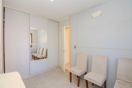 Apartamento à venda com 58m², 2 quartos e 1 vagaQuarto 2