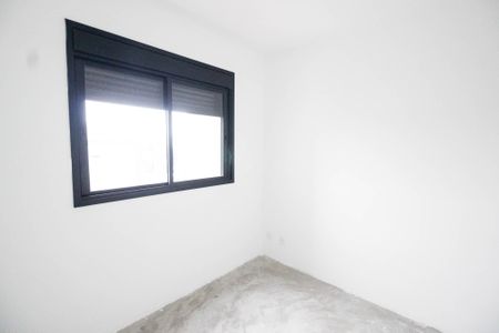 Apartamento à venda com 50m², 2 quartos e 1 vagaQuarto 1