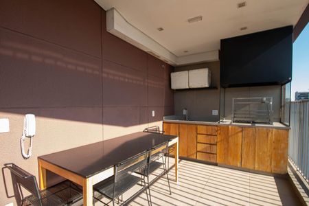 Apartamento para alugar com 20m², 1 quarto e sem vaga Apartamento para alugar com 20m², 1 quarto e sem vagaÁrea comum