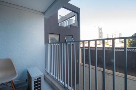 Apartamento para alugar com 20m², 1 quarto e sem vaga Apartamento para alugar com 20m², 1 quarto e sem vagaVaranda do Studio