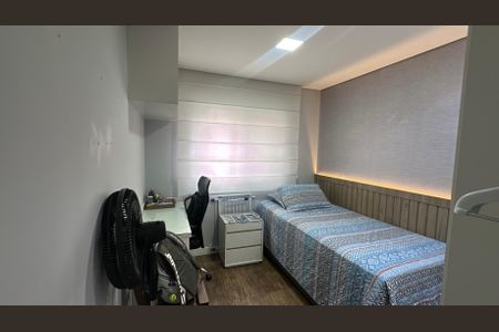 Apartamento para alugar com 62m², 2 quartos e 1 vaga Apartamento para alugar com 62m², 2 quartos e 1 vagaQuarto
