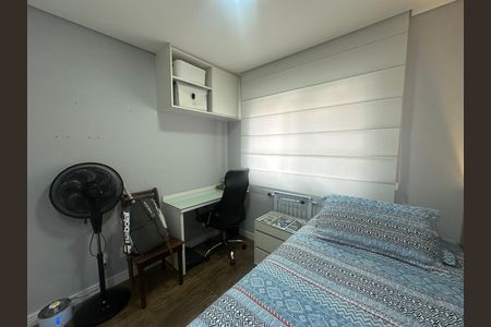 Apartamento para alugar com 62m², 2 quartos e 1 vaga Apartamento para alugar com 62m², 2 quartos e 1 vagaQuarto