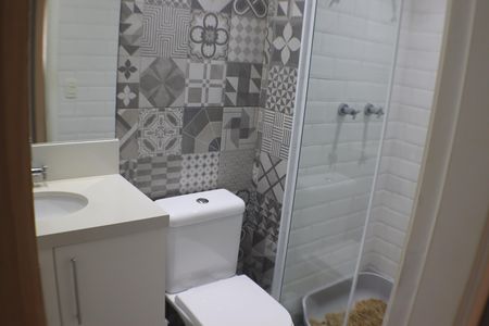 Apartamento para alugar com 62m², 2 quartos e 1 vaga Apartamento para alugar com 62m², 2 quartos e 1 vagaBanheiro