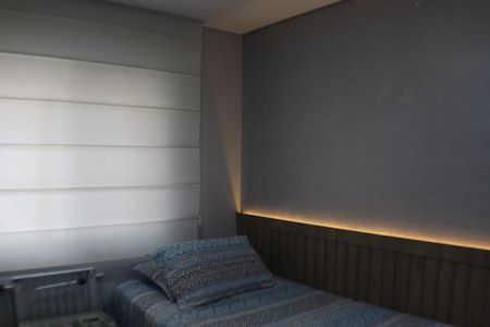 Apartamento para alugar com 62m², 2 quartos e 1 vaga Apartamento para alugar com 62m², 2 quartos e 1 vagaQuarto