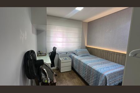 Apartamento para alugar com 62m², 2 quartos e 1 vaga Apartamento para alugar com 62m², 2 quartos e 1 vagaQuarto