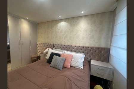 Apartamento para alugar com 62m², 2 quartos e 1 vaga Apartamento para alugar com 62m², 2 quartos e 1 vagaSuíte