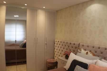 Apartamento para alugar com 62m², 2 quartos e 1 vaga Apartamento para alugar com 62m², 2 quartos e 1 vagaSuíte
