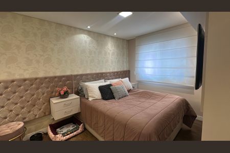 Apartamento para alugar com 62m², 2 quartos e 1 vaga Apartamento para alugar com 62m², 2 quartos e 1 vagaSuíte