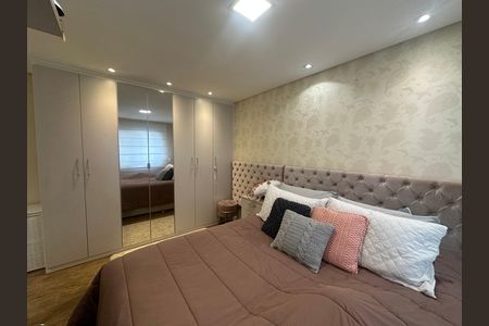 Apartamento para alugar com 62m², 2 quartos e 1 vaga Apartamento para alugar com 62m², 2 quartos e 1 vagaSuíte