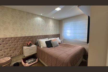 Apartamento para alugar com 62m², 2 quartos e 1 vaga Apartamento para alugar com 62m², 2 quartos e 1 vagaSuíte