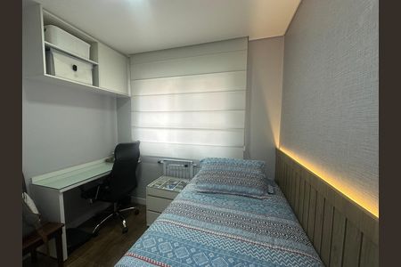 Apartamento para alugar com 62m², 2 quartos e 1 vaga Apartamento para alugar com 62m², 2 quartos e 1 vagaQuarto