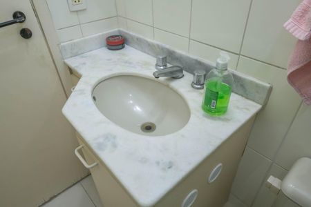 Apartamento à venda com 70m², 3 quartos e 1 vagaBanheiro Social