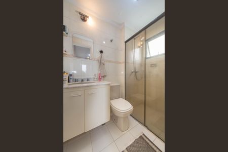 Apartamento à venda com 70m², 3 quartos e 1 vagaBanheiro da Suíte