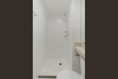 Apartamento à venda com 61m², 2 quartos e 1 vagaBanheiro Social