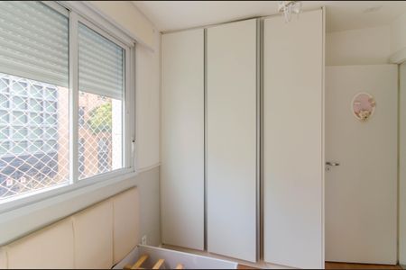 Apartamento à venda com 61m², 2 quartos e 1 vagaQuarto