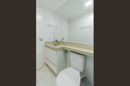 Apartamento à venda com 61m², 2 quartos e 1 vagaBanheiro da Suíte