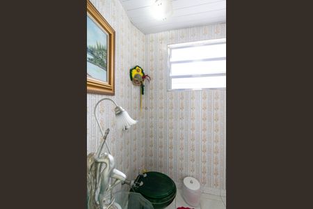 Casa à venda com 126m², 2 quartos e 1 vaga Casa à venda com 126m², 2 quartos e 1 vagaBanheiro 2