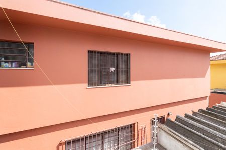Casa à venda com 126m², 2 quartos e 1 vaga Casa à venda com 126m², 2 quartos e 1 vagaVista do Quarto 2