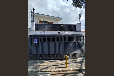 Casa à venda com 126m², 2 quartos e 1 vaga Casa à venda com 126m², 2 quartos e 1 vagaFachada