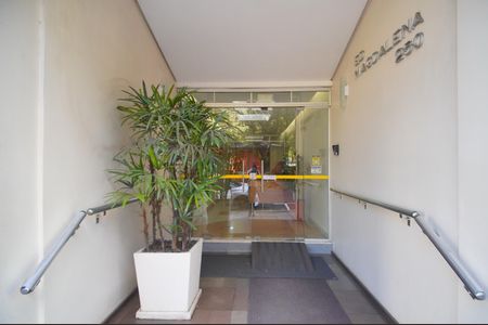 Apartamento à venda com 143m², 3 quartos e 1 vagaEntrada