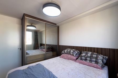 Apartamento à venda com 32m², 2 quartos e sem vagaQuarto 1