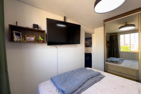 Apartamento à venda com 32m², 2 quartos e sem vagaQuarto 1