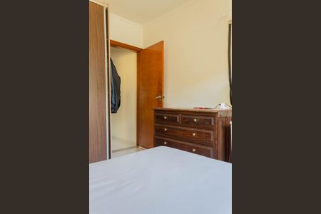 Casa à venda com 127m², 2 quartos e 2 vagas Casa à venda com 127m², 2 quartos e 2 vagasQuarto 2