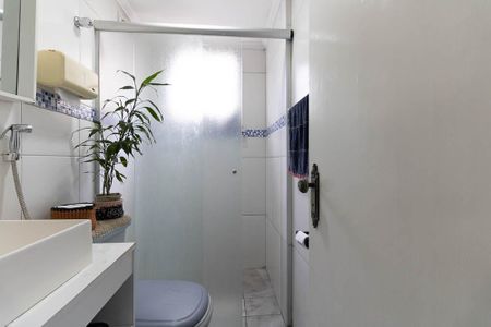 Apartamento à venda com 52m², 2 quartos e 1 vagaBanheiro