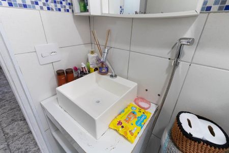 Apartamento à venda com 52m², 2 quartos e 1 vagaBanheiro