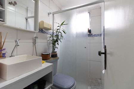 Apartamento à venda com 52m², 2 quartos e 1 vagaBanheiro