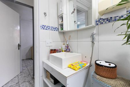 Apartamento à venda com 52m², 2 quartos e 1 vagaBanheiro