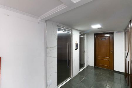 Apartamento à venda com 52m², 2 quartos e 1 vagaHall de Entrada