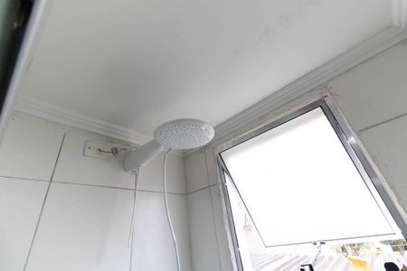 Apartamento à venda com 52m², 2 quartos e 1 vagaBanheiro