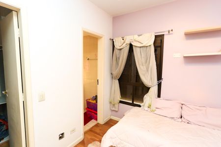 Apartamento à venda com 180m², 3 quartos e 2 vagasSuíte 1