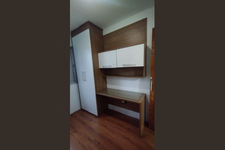 Apartamento à venda com 67m², 3 quartos e 1 vaga Apartamento à venda com 67m², 3 quartos e 1 vagaQuarto 3