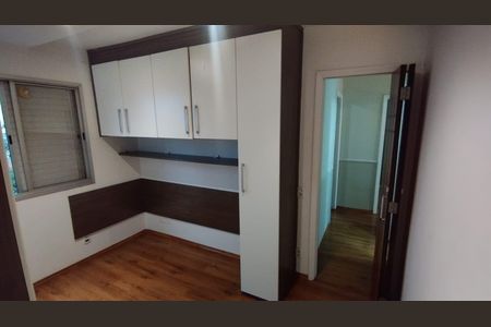 Apartamento à venda com 67m², 3 quartos e 1 vaga Apartamento à venda com 67m², 3 quartos e 1 vagaQuarto 2