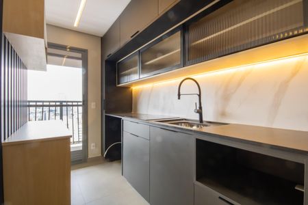 Apartamento à venda com 38m², 1 quarto e 1 vaga Apartamento à venda com 38m², 1 quarto e 1 vagaCozinha