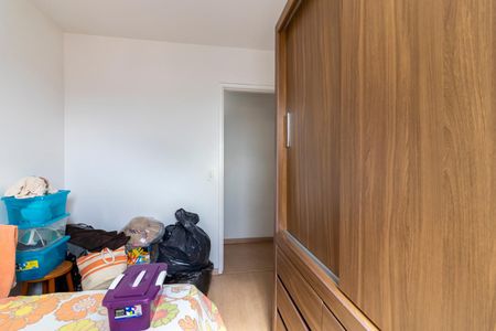 Apartamento para alugar com 49m², 2 quartos e 1 vagaQuarto 1