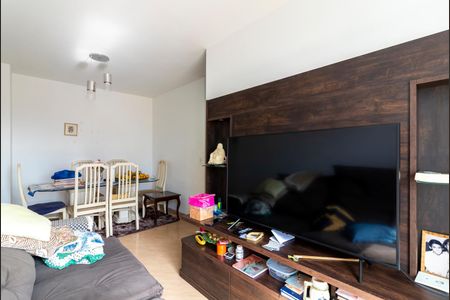 Apartamento para alugar com 49m², 2 quartos e 1 vagaSala 1