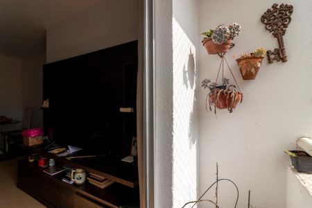 Apartamento para alugar com 49m², 2 quartos e 1 vagaVaranda da Sala