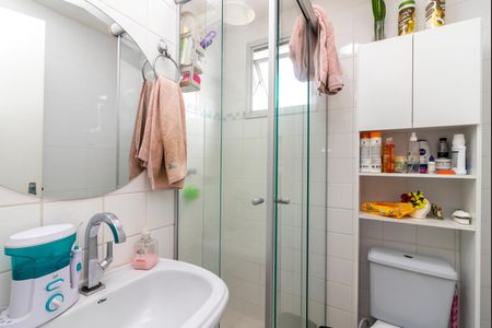 Apartamento para alugar com 49m², 2 quartos e 1 vagaBanheiro