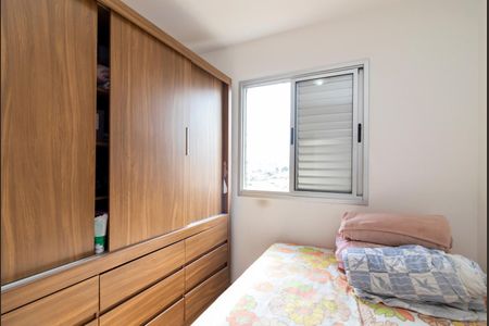 Apartamento para alugar com 49m², 2 quartos e 1 vagaQuarto 1