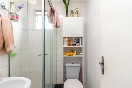 Apartamento para alugar com 49m², 2 quartos e 1 vagaBanheiro