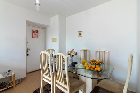 Apartamento para alugar com 49m², 2 quartos e 1 vagaSala 2