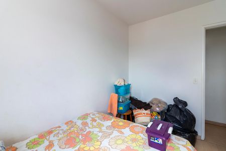 Apartamento para alugar com 49m², 2 quartos e 1 vagaQuarto 1