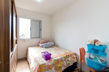 Apartamento para alugar com 49m², 2 quartos e 1 vagaQuarto 1