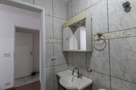 Casa para alugar com 70m², 1 quarto e sem vagaBanheiro da Suíte