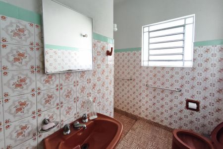 Casa à venda com 150m², 3 quartos e 2 vagas Casa à venda com 150m², 3 quartos e 2 vagasBanheiro