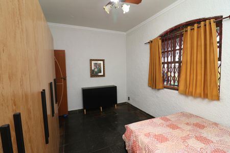 Casa para alugar com 600m², 4 quartos e 1 vagaQuarto 1